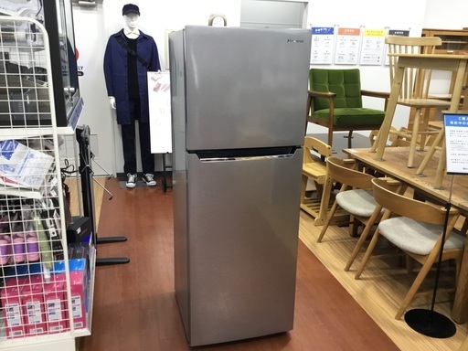 Hisense(ハイセンス)の2ドア冷蔵庫を紹介します！！