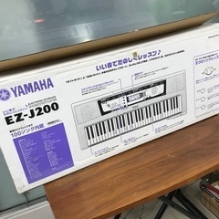 取引場所　南観音　K  2201-120   YAMAHA/ヤマ...