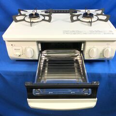 【動作保証あり】Rinnai HOWARO 2021年 ET34NJH4 都市ガステーブル【管理KRG150】