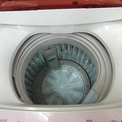 愛品館江戸川店】ハイアール5.5kg全自動洗濯機 ID：142-029900-007