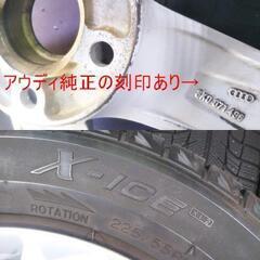 冬 アウディ A4純正【富山】アウディ純正 A4 冬 225/55R16 ミシュラン 
