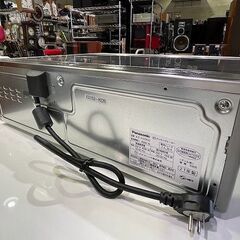 苫小牧Banana】展示ディスプレイ品 Panasonic/パナソニック 据置タイプ