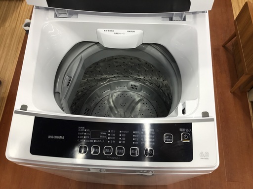 IRIS OHYAMA(アイリスオーヤマ)の全自動洗濯機を紹介します ...