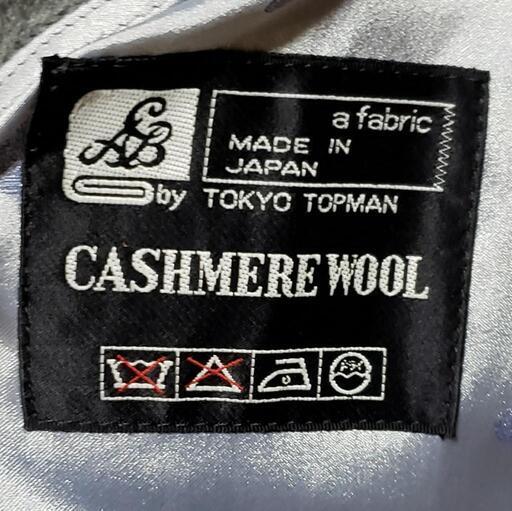 TOPMANカシミアウールコート コート