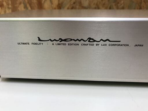 オーディオセレクター ラックスマン AS-55 ※中古Bランク