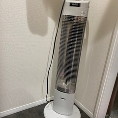 遠赤外線ストーブ ヒーター 中古品 