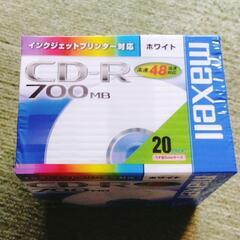 ★新品！20パックセット　CD-R 700MB　