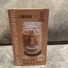 BOSS ジャー