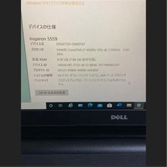 DELL Inspiron 5559. CORE i7