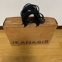 【取引先決定】 jeanasis ショッパー
