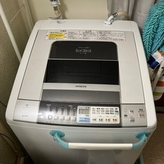 HITACHI ビートウォッシュ8kg 洗濯機