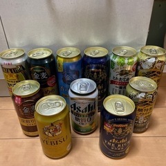 【ネット決済】お酒色々11本(500ml 6本、350ml 5本)