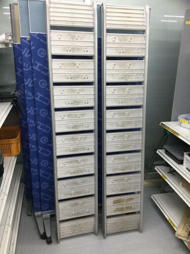 【エコツール豊田インター店】日軽 アルミブリッジ  05-CA6-30W【愛知県/豊田インター店/工具】