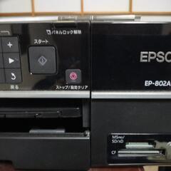 EPSON プリンタ EP802A 専用出品