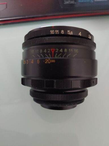 Helios 44-2