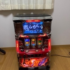 サラリーマン番長 パチスロ実機