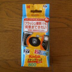 Kodak　スナップキッズフラッシュ 800　インスタントカメラ...