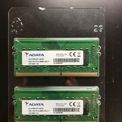 【ネット決済】ADATA メモリ 8GB×2