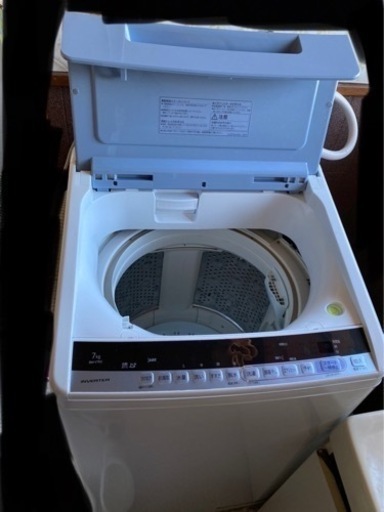 日立洗濯機 ビートウォッシュ BW-V70C 値下げ！