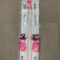 【ネット決済】子供　スキーセット
