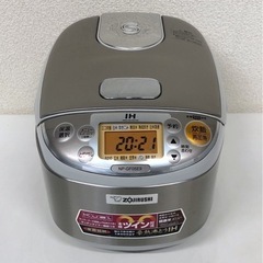 IK-139【美品】2015年製 炊飯器 象印 ZOJIRUSH...