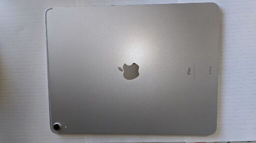 iPad Pro 12.9 第3世代 純正カバー＆ペーパーライクフィルム（着脱