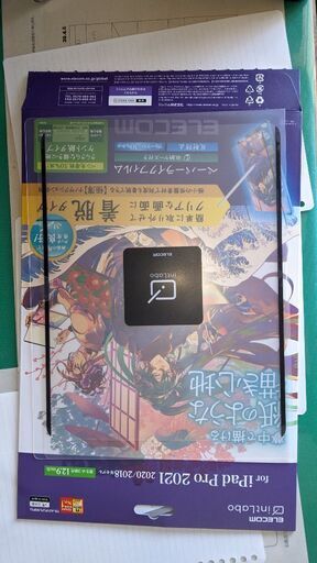 iPad Pro 12.9 第3世代 純正カバー＆ペーパーライクフィルム（着脱 