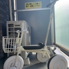 無印三輪車、値下げ中