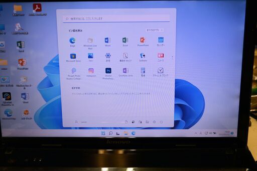 「管番N-50641」送付可 高速 IBMノート  Win11 Corei5 8Gb SSD240Gb