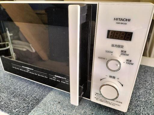 日立（HITACHI）HMR-BK220-Z5　電子レンジ 2018年製