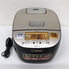 【商談中】IK-140【美品】2015年製 象印 炊飯器 5mm...