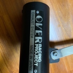 希少　Over ブラックフォッカーマフラー