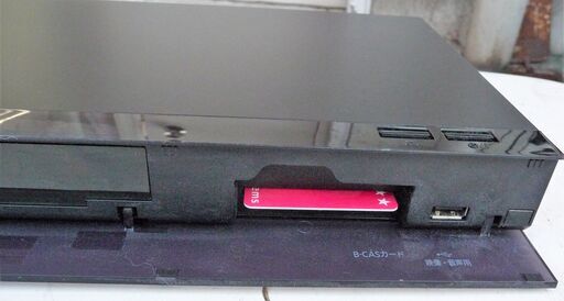 Panasonic「DMR-2CW200」HDD 2TB・2チューナー搭載 Amazon | パナソニック 2TB 2チューナー ブルーレイレコーダー 4K