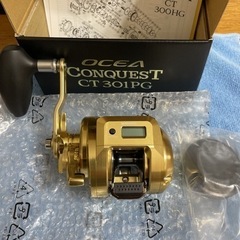 シマノ　オシアコンクエスト　CT300PG‼️ 新品未使用‼️