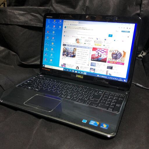 大画面15.6インチWXGA (1366x768)HD-省電力LED光沢液晶搭載ノートPC 「Dell Inspiron 15R（N5010）」Win10 ＆ Office2010インストール済 Core i5－480M 2.66GHz(2コア/4スレッド、ターボブースト時は2.93GHz) / メモリーは４GB(最大8GB) / DVDスーパーマルチドライブ搭載 / 130万画素Webカメラ / 無線LAN　中古品