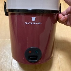 小型炊飯器（1.5合炊き）ライスクッカー