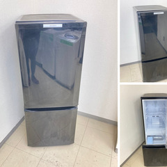 【地域限定送料無料】中古家電2点セット MITSUBISHI冷蔵庫146L+SHARP洗濯機5.5kg