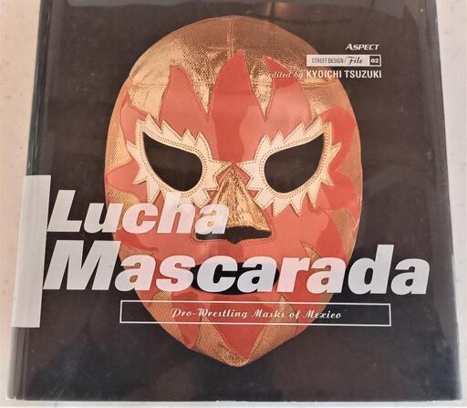 値下げしました】「メキシコのプロレス・マスク」 ルチャ・リブレの