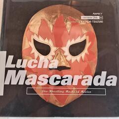 【値下げしました】「メキシコのプロレス・マスク」 ルチャ・リブレ...