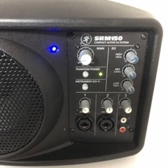 究極のパーソナル・モニターMackie SRM150