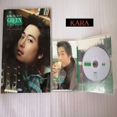 【ネット決済】キム・ジェウォン写真集＆DVDセット　緑(GREEN)
