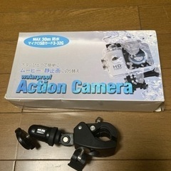 アクションカメラとハンドルマウント（自転車/オートバイ用）