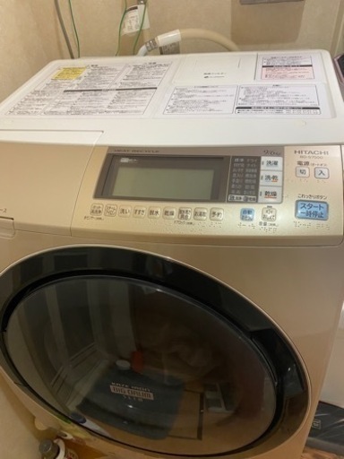 HITACHI 洗濯乾燥機　BD-S7500L