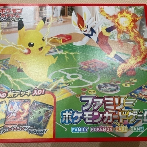 ポケカ友達募集 ゆうすけ 鶴舞のゲーム アプリのメンバー募集 無料掲載の掲示板 ジモティー