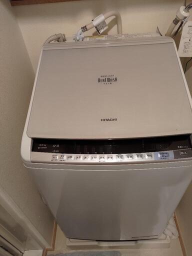 日立　洗濯乾燥機 ビートウォッシュ　8kgタイプ　縦型洗濯乾燥機BW-DV80A