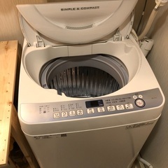 【ネット決済】(成約済み)［SHARP］縦型全自動洗濯機　201...