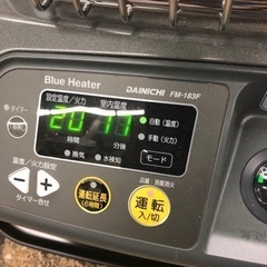 美品47畳 Dainichi ダイニチ ブルーヒーター 業務用 石油ストーブ FM-183F