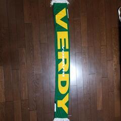 ヴェルディの中古が安い 激安で譲ります 無料であげます ジモティー