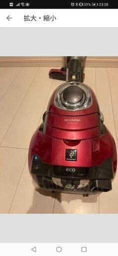 シャープ　サイクロン式　掃除機