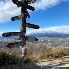 1/23⛰茶臼山⛰登山　子連れ登山